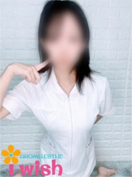すい