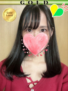 いすみ