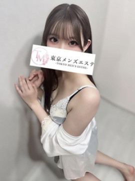 みる|東京メンズエステ