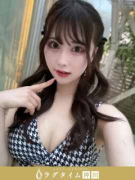 伊吹れむ