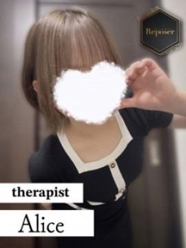 ありす【新人】