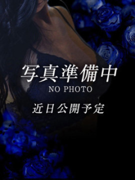 松本-まつもと-|ただ離婚してないだけ