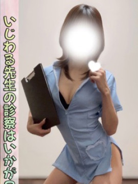 南なみ|ジャングルクリニック