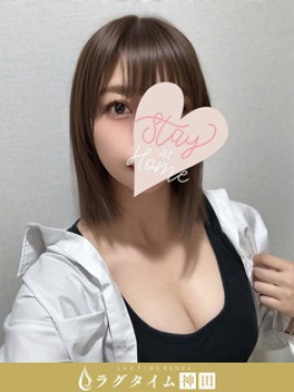 西村 あいな