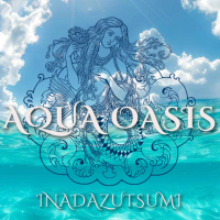 AQUA OASIS(アクアオアシス)