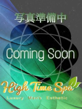 瑠璃川みゆ｜High Time Spa（ハイタイムスパ）
