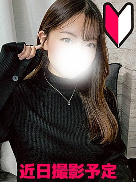 瀬名ことね|Nature(ナチュレ)