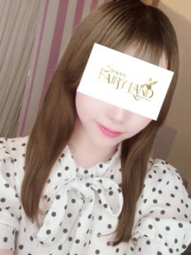 うらら|東京フェアリーランド