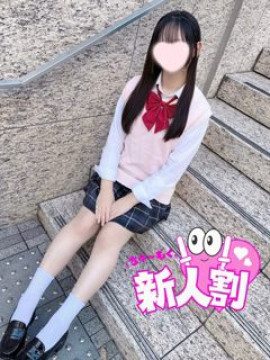 ひめか|池袋派遣リフレ みんどる