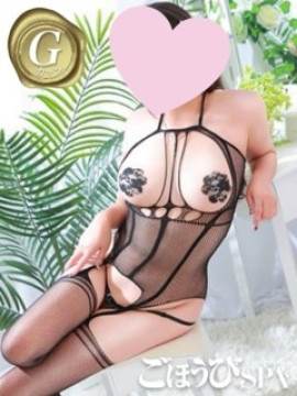 みやび |ごほうびSPA福岡店