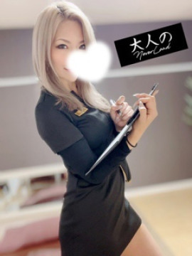 よる｜大人のNEVERLAND