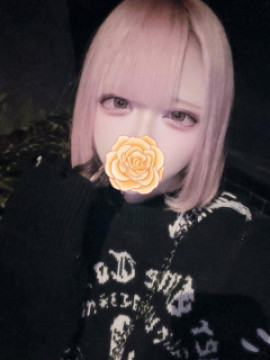 ろあ｜Yuni Spa～ユニスパ～