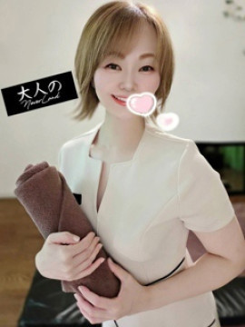 ゆう｜大人のNEVERLAND