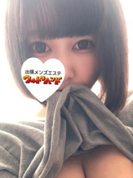 ゆらん｜ウルトラハンド札幌