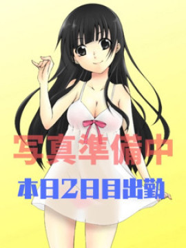 祐実（ゆみ）｜メンズエステVIVIANA♀HAND高松店