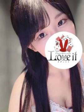 来栖わかな｜Love it (ラヴィット) 