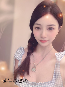 みさちゃん|ほのぼの