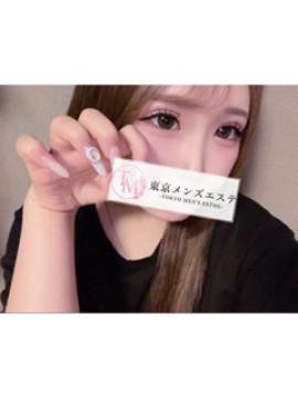 かのん|東京メンズエステ