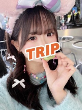 小波 うる｜成田メンズエステ トリップ