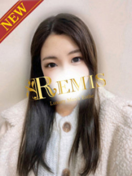 一ノ瀬なぎ｜REMIS（ランス）