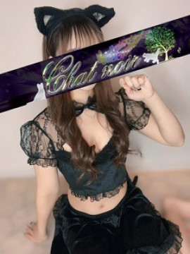 彩乃きらり｜Chat noir(シャノワール)