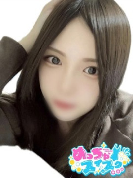 ゆい｜めっちゃスイスク梅田店