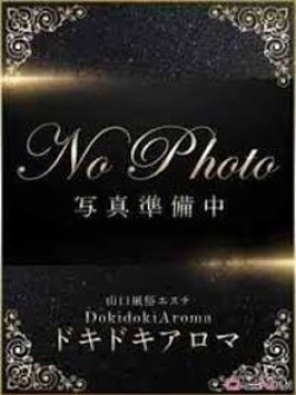 なゆ｜ドキドキアロマ