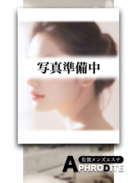 きらら|Aphrodite(アフロディーテ)