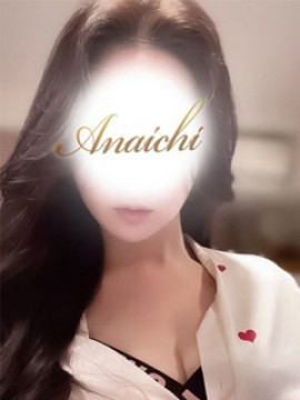 近本 うらら|ANAICHI(あないち)