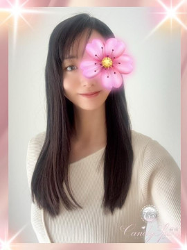月野 さくら|キャンディースパ