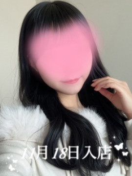 花村 りおん｜AromaModeste〜アロマモデスト〜巣鴨ルーム