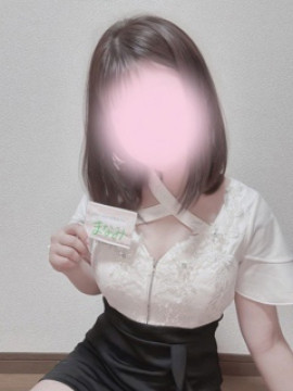 まなみ♡|private salon~リラスパ~