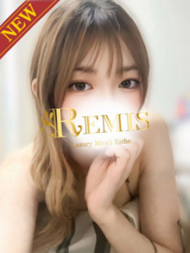 五月女なつか|REMIS(ランス)