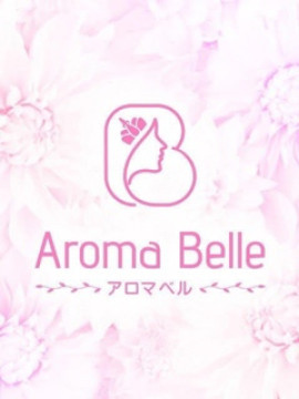 れいら｜Aroma Belle（アロマベル）