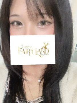 まり｜東京フェアリーランド