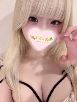 多月あむ｜High Time Spa（ハイタイムスパ）