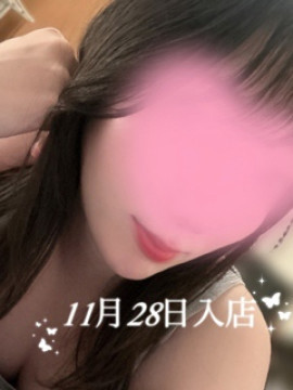 愛沢 さら|AromaModeste〜アロマモデスト〜練馬ルーム