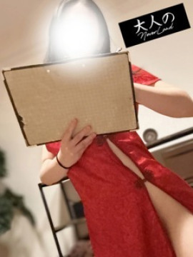 みちる｜大人のNEVERLAND