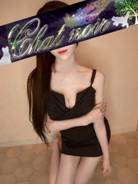 木葉おと｜Chat noir(シャノワール)