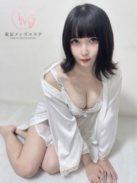 きるるるありさ