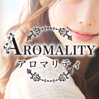 アロマリティ（AROMALITY）