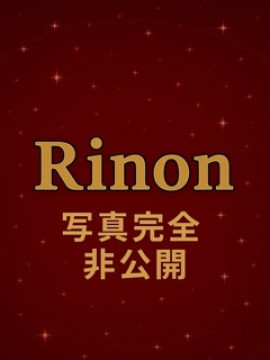 Rinon|濃密バブルSPA VIP