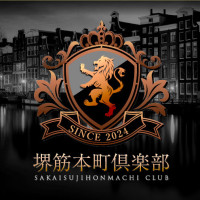 堺筋本町メンズエステ 堺筋本町倶楽部