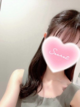 こはく|美 aroma spa