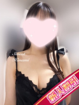 ひなみ|Sweet~berta~