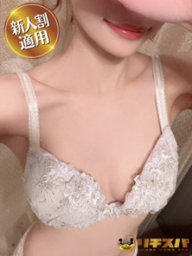 白咲かなの|リチスパ