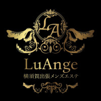 LuAnge(ルアンジュ)