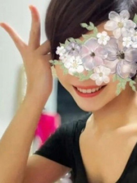 那波（ななみ）