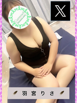 羽宮りさ|Currench(カレンチ)