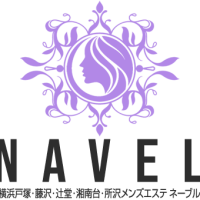 所沢メンズエステ NAVEL ~ネーブル~